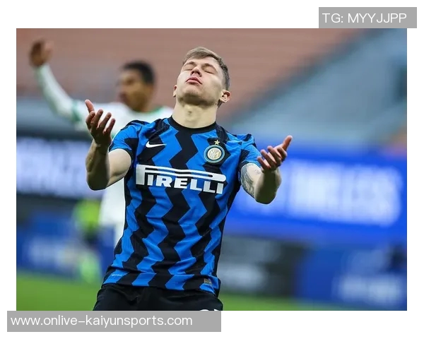 纳因戈兰揭露伊卡尔迪诈伤真相影响国米关系的背后故事 纳因戈兰揭露伊卡尔迪诈伤真相影响国米关系的背后故事